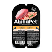 Влажный корм AlphaPet Superpremium для котят и беременных кошек, 80 г, паштет индейка