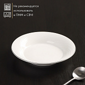 Тарелка глубокая с утолщённым краем Magistro La Perle 22 см белый 9225423 Тарелка глубокая с утолщённым краем Magistro La Perle 22 см белый 9225423