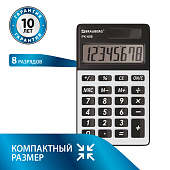 Калькулятор карманный Brauberg PK-608, 107x64 мм, 8 разрядов, двойное питание, серебристый, 250518 Калькулятор карманный Brauberg PK-608, 107x64 мм, 8 разрядов, двойное питание, серебристый, 250518