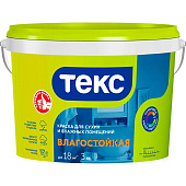  Краска для стен и потолков влагостойкая Текс УНИВЕРСАЛ 3кг. 