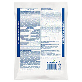 Фертика Селитра Кальциевая 1кг Фертика Селитра Кальциевая 1кг