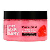  Скраб-слайм для тела PICO MICO Sweet raspberry питание и увлажнение Малина 250 г 10571553 