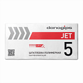 Шпатлевка полимерная выравнивающая Jet 5 (25кг) /Danogips Шпатлевка полимерная выравнивающая Jet 5 (25кг) /Danogips