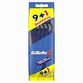  Станок для бритья одноразовый GILLETTE 2 10шт 