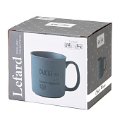 Кружка "люблю себя и чай" 530 мл 260-973 Кружка "люблю себя и чай" 530 мл 260-973