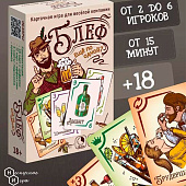 Игра карточная "Блеф алко 18+. Еще по одной" (64 карточки) 