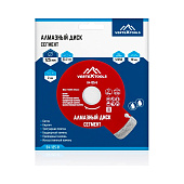  Диск алмазный 125х22,2мм, сегментный, сухая резка Vertextools 