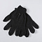  Перчатки трикотажные без ПВХ, 10класс, Эконом LADONI 535Р, черные 