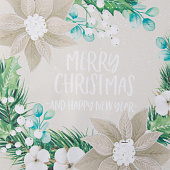 Салфетка новогодняя на стол «Beautiful Сhristmas», 30х30 см, 5167881 Салфетка новогодняя на стол «Beautiful Сhristmas», 30х30 см, 5167881
