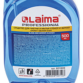  Средство для мытья стекол и зеркал LAIMA PROFESSIONAL Свежий озон 500мл  распылитель 601609 