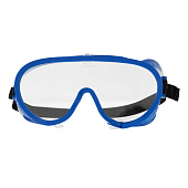 Очки защитные закрытого типа с прямой вентиляцией, поликарбонат, Сибртех Очки защитные закрытого типа с прямой вентиляцией, поликарбонат, Сибртех