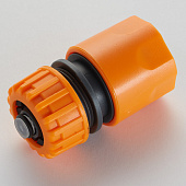 Соединитель ППГ-000021А 1/2" с аквастопом, быстросъемный Соединитель ППГ-000021А 1/2" с аквастопом, быстросъемный