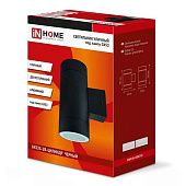  Светильник уличный настенный двусторонний НБУ 16Вт GX53х2 Цилиндр черный аллюм IP65 /In Home 