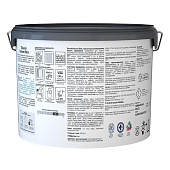 Краска интерьерная матовая Tikkurila HARMONY SATIN База А 9л