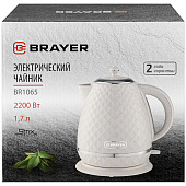  Чайник электрический BRAYER BR1065  1,7л  2200Вт 