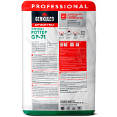 Штукатурка гипсовая РОТГЕР PRO GP-71 (25кг) /Геркулес Штукатурка гипсовая РОТГЕР PRO GP-71 (25кг) /Геркулес
