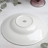 Тарелка для пасты Magistro Сиам 270 мл серый 4826145 Тарелка для пасты Magistro Сиам 270 мл серый 4826145