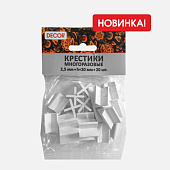 Крестики многоразовые для кафеля 2,5 мм, h=20 мм, 20шт Крестики многоразовые для кафеля 2,5 мм, h=20 мм, 20шт
