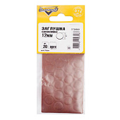 Заглушки самоклейки 12мм орех (20 шт) "Element" Заглушки самоклейки 12мм орех (20 шт) "Element"