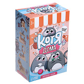 Игровой набор Happy Valley Котя дома, микс, 10416212 Игровой набор Happy Valley Котя дома, микс, 10416212