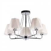 Люстра модерн 40258/5CR WT 60Вт E27 S=11м2 /ЭкономСвет Люстра модерн 40258/5CR WT 60Вт E27 S=11м2 /ЭкономСвет