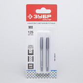 Комплект метчиков М8 x 1,25, 2шт/ЗУБР "МАСТЕР" Комплект метчиков М8 x 1,25, 2шт/ЗУБР "МАСТЕР"