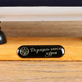 Корабль сувенирный средний «Фрея», борта синие, 33х31х5 см , микс 1531143 Корабль сувенирный средний «Фрея», борта синие, 33х31х5 см , микс 1531143