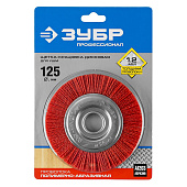 Щетка дисковая для УШМ 125х22мм нейлон.пров. ЗУБР Щетка дисковая для УШМ 125х22мм нейлон.пров. ЗУБР