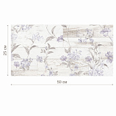  Плитка  25х50 San Remo бел панно 1  GT14VG /GlobalTile (1,375м2) 