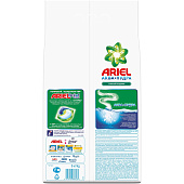 Стиральный порошок для белого ARIEL Автомат  Горный родник 6кг
