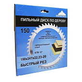  Диск пильный по дереву 150x22,23мм 24зуба Vertextools 