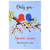 Аромасаше "Only you", горький лимон, вес 7 г, размер 7?10.5 см 4879909 Аромасаше "Only you", горький лимон, вес 7 г, размер 7?10.5 см 4879909