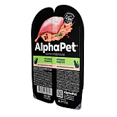  Влажный корм AlphaPet Superpremium для стерилизованных кошек , 80 г, паштет кролик 