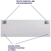  Картина стекло AG 100-11 