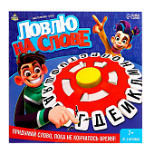 Настольная игра Ловлю на слове, от 2 игроков, 7+