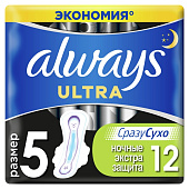 Гигиенические прокладки Always Ультра найт дуо 12шт Экстразащита Гигиенические прокладки Always Ультра найт дуо 12шт Экстразащита