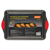 Противень для запекания Mallony Cottura с силиконовыми ручками 107038 Противень для запекания Mallony Cottura с силиконовыми ручками 107038