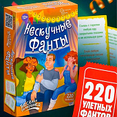 Игра карточная "Нескучные фанты "Веселая вечеринка" (64 карточки) Игра карточная "Нескучные фанты "Веселая вечеринка" (64 карточки)