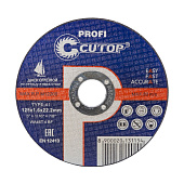  Диск отрезной по металлу 125 х 1,6 х 22,2 Profi Cutop 