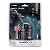  Замок навесной PL-STORM-3650 FUARO 