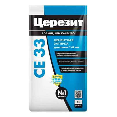  Затирка CE33 Тёмно-коричневый 58 (5кг) /Церезит 