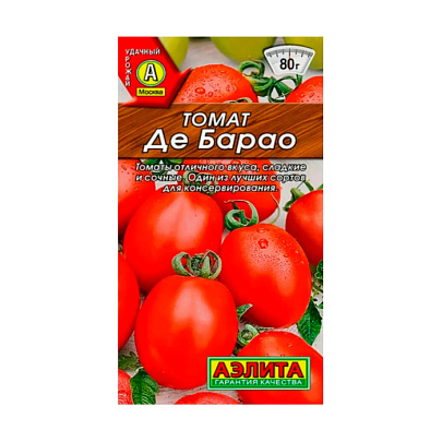 Томат Де-Барао, Аэлита Томат Де-Барао, Аэлита