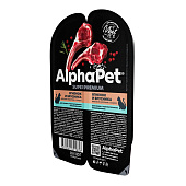 Влажный корм для кошек AlphaPet Superpremium, 80 г, ягненок, брусника, соус, 211000