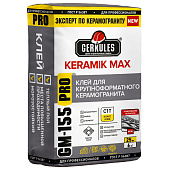 Клей для плитки, керамогранита KERAMIK MAX PRO GM-155 С1Т (25кг) /Геркулес Клей для плитки, керамогранита KERAMIK MAX PRO GM-155 С1Т (25кг) /Геркулес