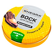 Воск для обуви из гладкой кожи SHEGRA (ШЕГРА) БЕСЦВЕТНЫЙ 50мл, 700776