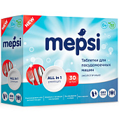  Таблетки для посудомоечных машин бесфосфатные MEPSI  30 шт.Арт.0529 (ф8) 