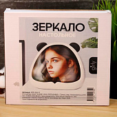 Зеркало настольное GIRLY "Half", black 