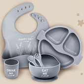 Набор для кормления Mum&Baby серый 10101195 Набор для кормления Mum&Baby серый 10101195