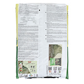 Грунт Живая Земля, универсальный 25л Грунт Живая Земля, универсальный 25л