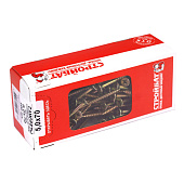  Саморезы универсальные желтые ШУж 5,0х70мм, потайная голова, 100шт 